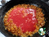 ������������� ����� �����������