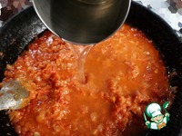 ������������� ����� �����������