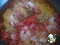 ������� ������ � ������� ������ "�������" �����������