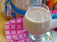 �������� �������-��������� ����� �����������