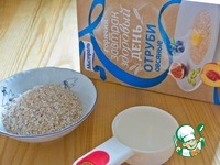 ����� "�������� �����" �����������