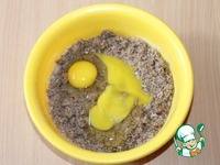 ����� �����-���� c ��������� �����������