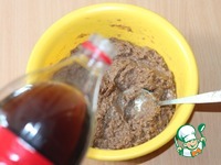 ����� �����-���� c ��������� �����������