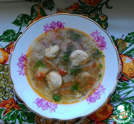 ��������� ��� � �������� � �������������