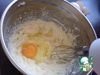 ��������� ����� � �������� � ������� �����������