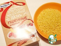 ������� � �������� �������� �����������