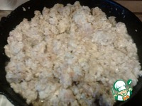 ����� � ������� � ����� �����������