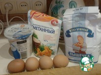 ����� � ������� � ����� �����������