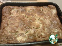 ����� � ������� � ����� �����������