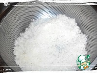 �������� ����� � ����� � ������� �����������