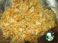 �����, ������������� ���������� � ������� �����������