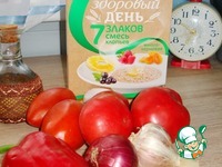 �������� ����� �����������