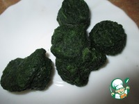 ������� ���� "������ �����" �����������