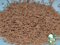 ����� "����� � ��������" �����������