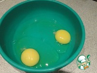 ������ ����� �����������