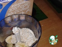 ����� � �������� "�����������" �����������