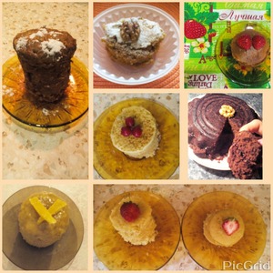 ������� ����� � ������������� '������ ����'