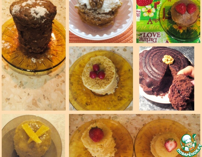 ������: ������� ����� � ������������� '������ ����'