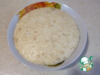 ����� "���������" �����������