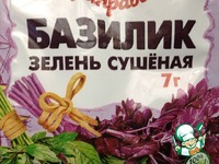 ����� "��������� ����������" �����������