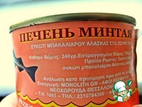 ������ �� ������ � �������� �����������