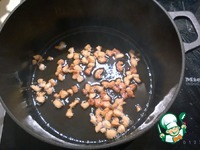 ��� �����������