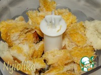 ������������ �������, ���������� � ������� �����������