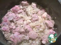 ��� �����������