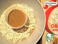 ������������ ������ "������� ���������" �����������