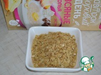 ��������� ������ � ������� ��������� �����������