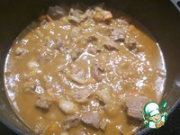 ��� �����������