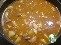 ��� �����������