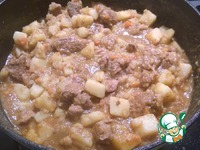 ��� �����������