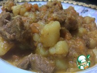 ��� �����������