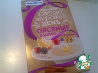 ������� � �������� �������� �����������