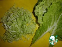 �������� "�������" �����������