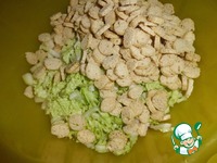 �������� "�������" �����������