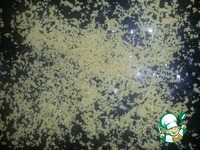 ���� "����������" �����������