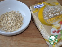 ������� "��� ���� �����" �����������