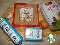 ������� "������� �������" �����������