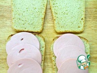 �������, ���������� � ���� �����������