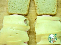 �������, ���������� � ���� �����������