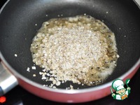 ����� � �������� � ������������������� �������� �����������