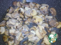 ��� ������� "���������" �����������