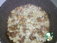 ��� ������� "���������" �����������