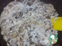 ��� ������� "���������" �����������