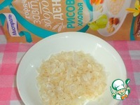 ������� "�������" �����������