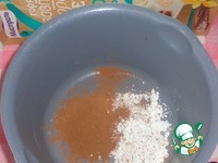 ������� "�������" �����������