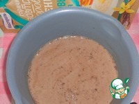 ������� "�������" �����������