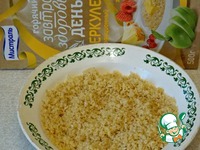 ������ "�������" �����������